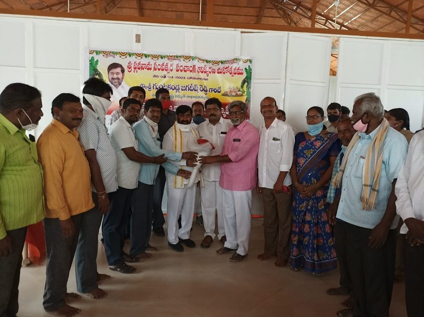 ఉచిత విద్యుత్‌పై హర్షం