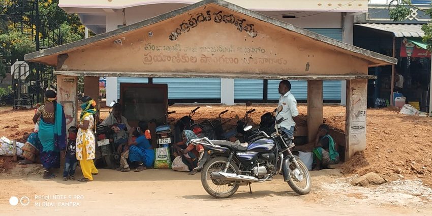 బైకుల..బ‘స్టాప్‌’!