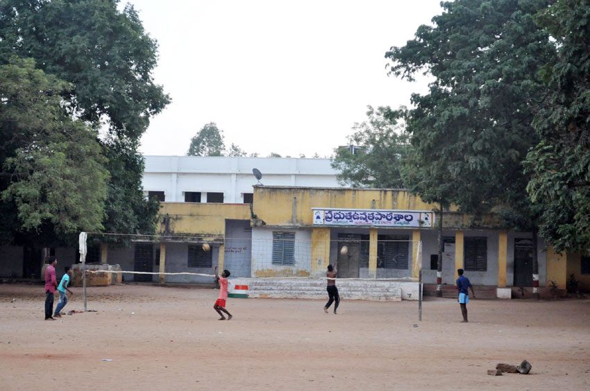 పాఠశాలల పనితీరుకు గ్రేడింగ్