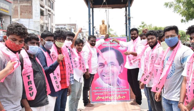 ‘జోనల్‌’ జోష్‌