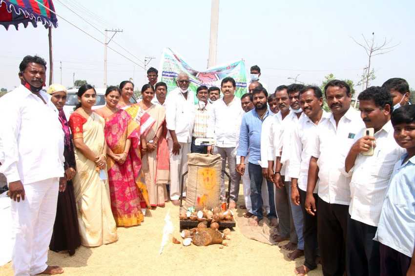 కొనుగోలు కేంద్రాలను వినియోగించుకోవాలి