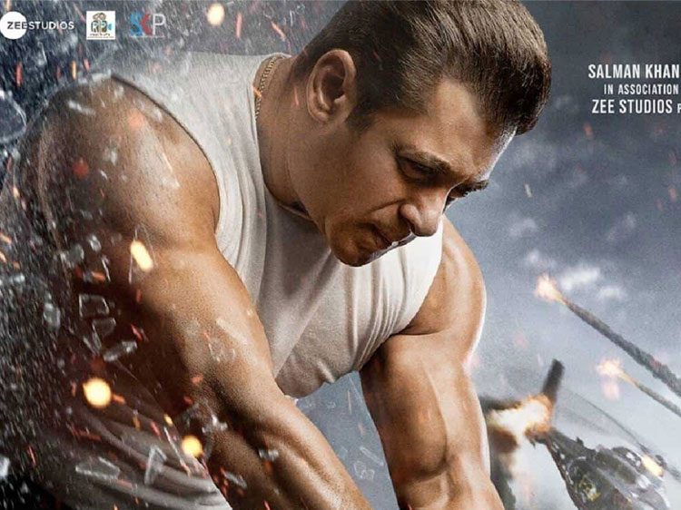 థియేట‌ర్ కు వెళ్ల‌కుండా రాధే చూడాలంటే..?