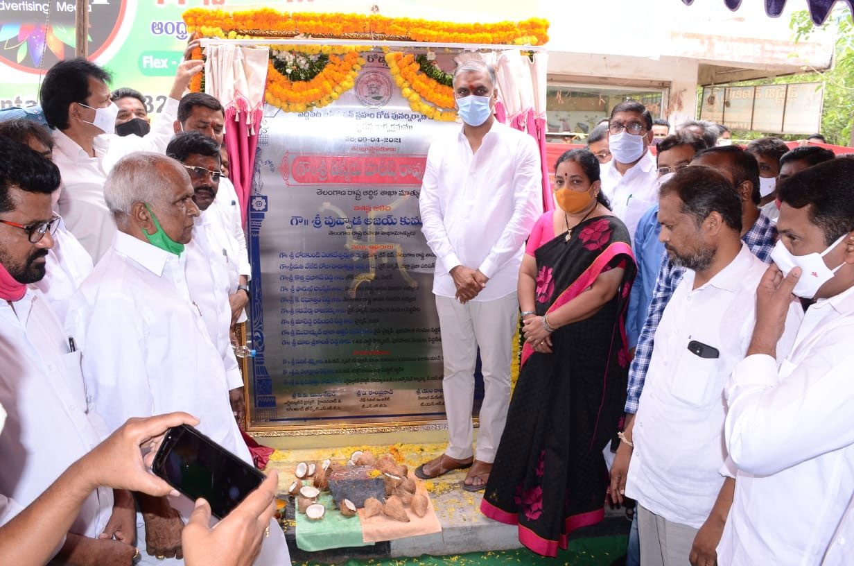 సిద్దిపేట‌లో నూత‌న మోడ‌ల్ బ‌స్టాండ్‌కు శంకుస్థాప‌న‌