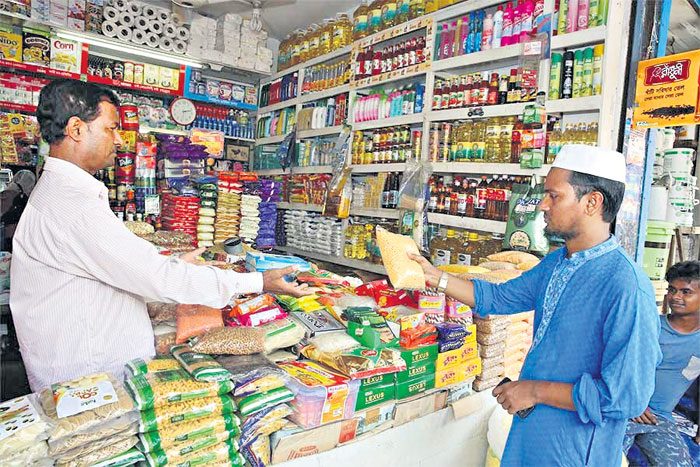 చితికిన చిరు వ్యాపారి