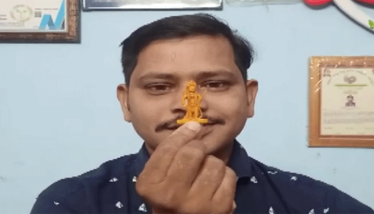 ప్రపంచంలోనే అతి చిన్న రాముడి విగ్ర‌హం.. ఒడిశా క‌ళాకారుడి ప్ర‌తిభ‌