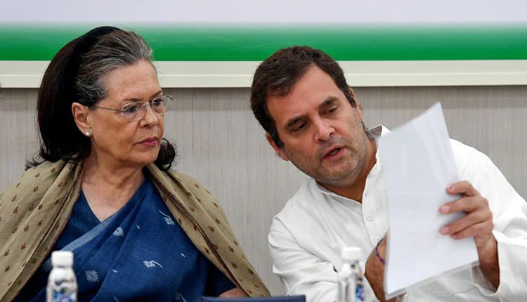 ‘కరోనా’పై కాంగ్రెస్ పాలిత రాష్ట్రాల సీఎంలతో సోనియా సమావేశం