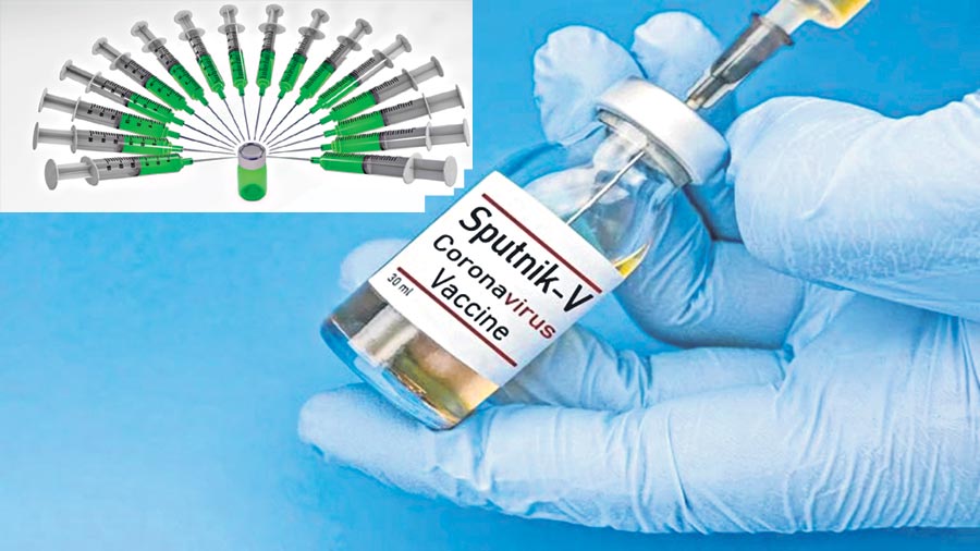 కరోనా టీకా ఎక్స్‌ప్రెస్‌