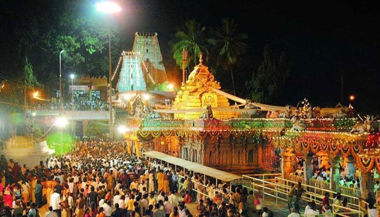 Srisailam Temple | అక్టోబర్ 7 నుంచి దసరా ఉత్సవాలు.. ఏర్పాట్లపై సమీక్ష
