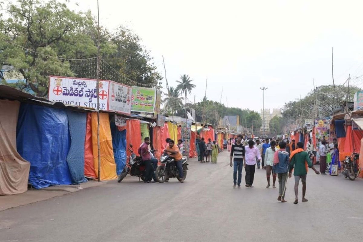 శ్రీశైలంలో హైఅలర్ట్‌ ప్రకటించాం : ఈఓ