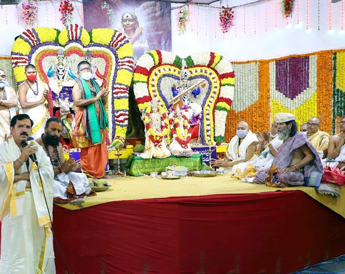 శ్రీశైలంలో పంచాంగ శ్రవణం