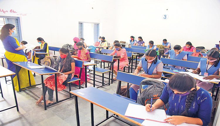 పది విద్యార్థులకు నేటి నుంచి మోడల్‌ పరీక్షలు