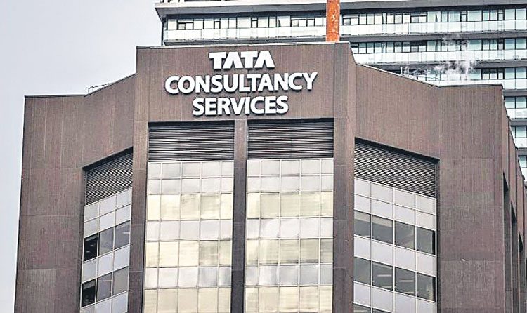టీసీఎస్‌ లాభం అదుర్స్