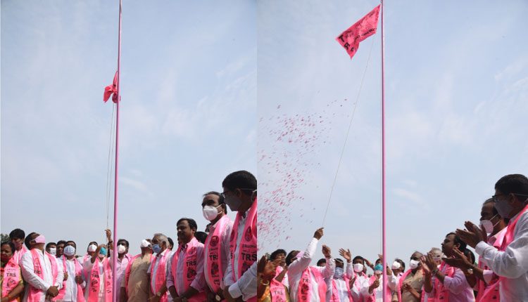 తెలంగాణ భ‌వ‌న్‌లో టీఆర్ఎస్ పార్టీ ఆవిర్భావ వేడుక‌లు