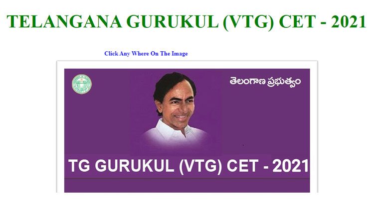 టీజీ సెట్‌.. ఐదో త‌ర‌గ‌తి ద‌ర‌ఖాస్తుల గడువు పొడిగింపు