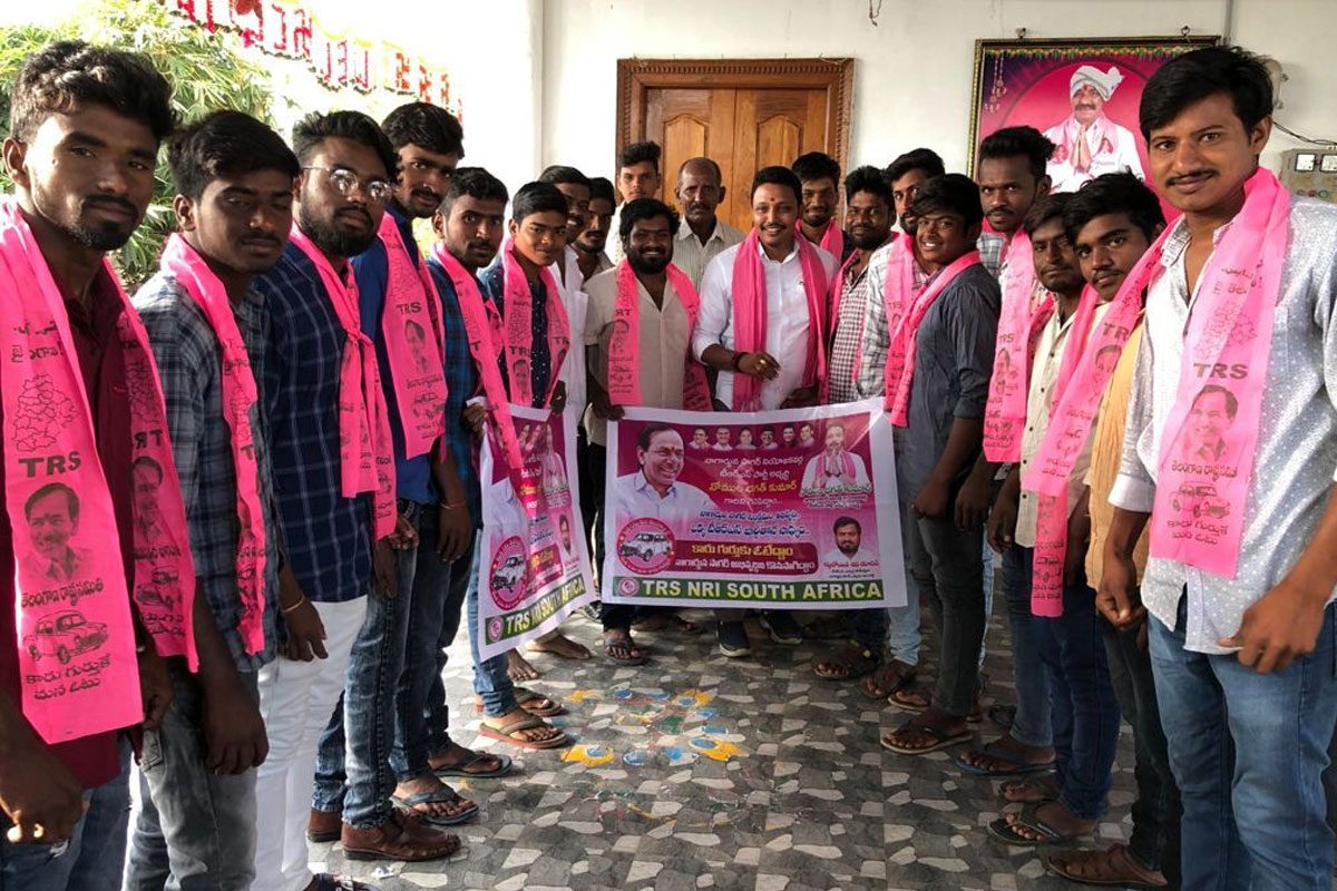 సాగర్‌లో టీఆర్‌ఎస్‌ ఎన్నారై సౌతాఫ్రికా శాఖ ప్రచారం