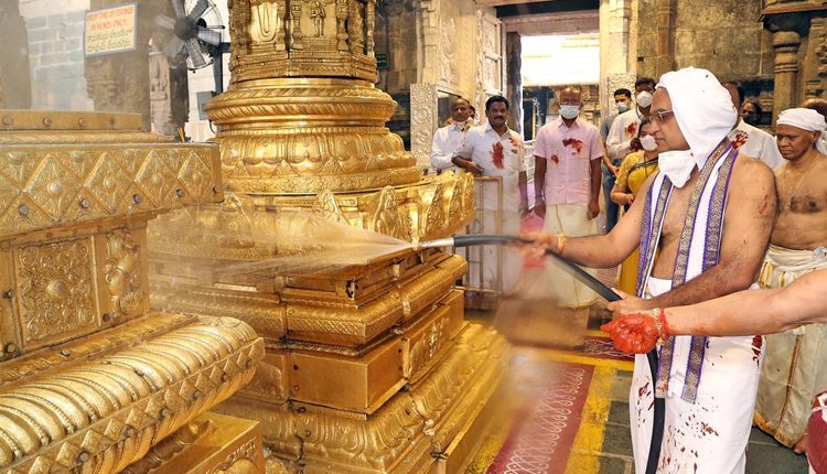 తిరుమలలో ఘనంగా కోయిల్‌ ఆళ్వార్‌ తిరుమంజనం