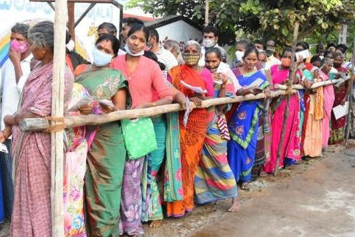 ముగిసిన తిరుపతి ఉప ఎన్నిక.. 64.29 శాతం పోలింగ్