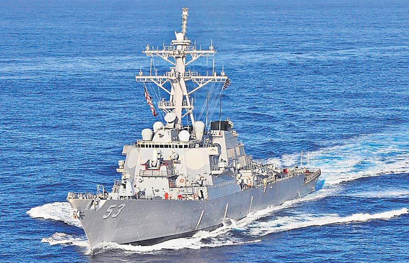 హద్దుమీరిన అమెరికా