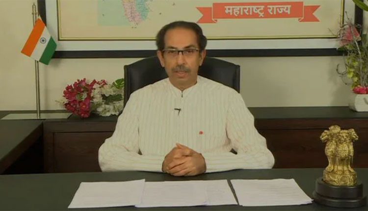 లాక్‌డౌన్‌పై మహారాష్ట్ర సీఎం ఉద్ధవ్‌ ఠాక్రే కీలక వ్యాఖ్యలు
