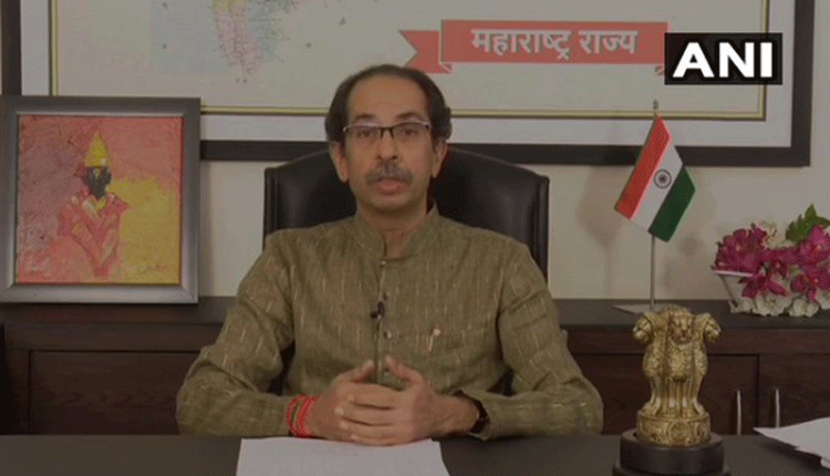 మ‌హారాష్ట్ర‌లో క‌ఠిన లాక్‌డౌన్ అవ‌స‌రం లేదు: ఉద్ధ‌వ్ ఠాక్రే