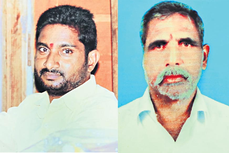 50 లక్షలతో రిజిస్ట్రేషన్‌కు వెళ్లి అదృశ్యం