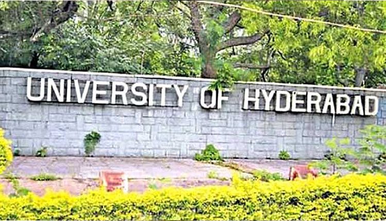 గ్లోబ‌ల్ ర్యాంకింగ్స్‌లో హైద‌రాదాద్ వ‌ర్సిటీకి స్థానం
