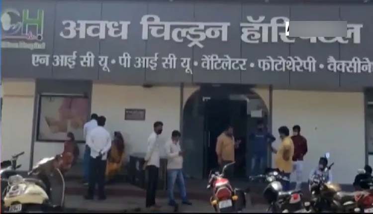 ఆక్సిజన్‌ అందక కవలలు మృతి