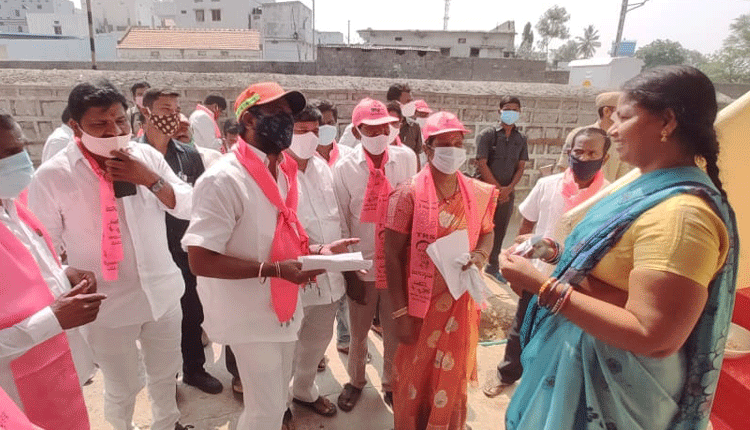 అభివృద్దే నినాదం