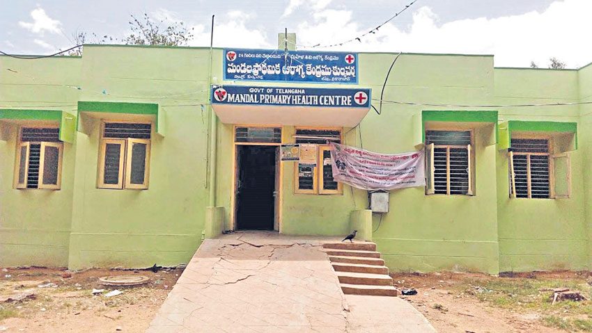 గర్భిణులకు వరం అమ్మ ఒడి