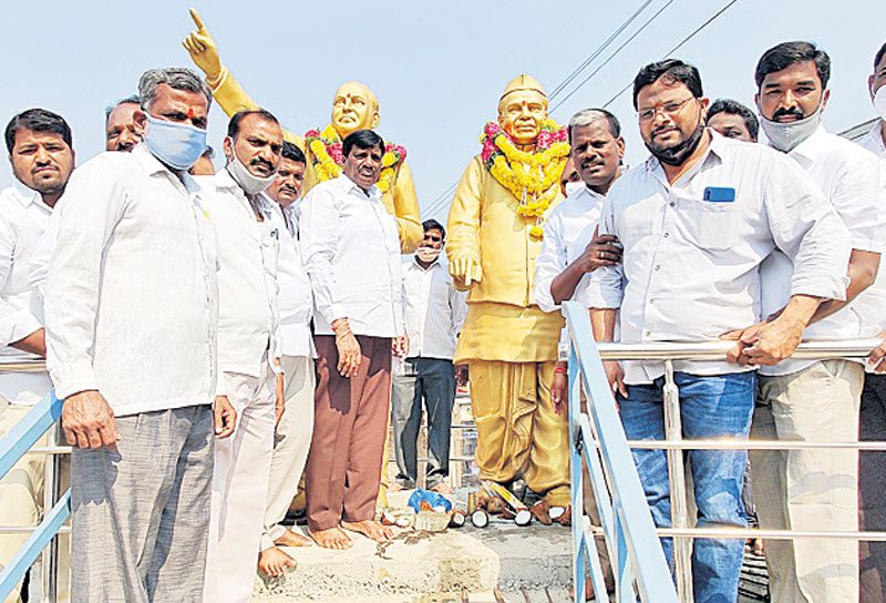 మహనీయుడు బాబు జగ్జీవన్రామ్