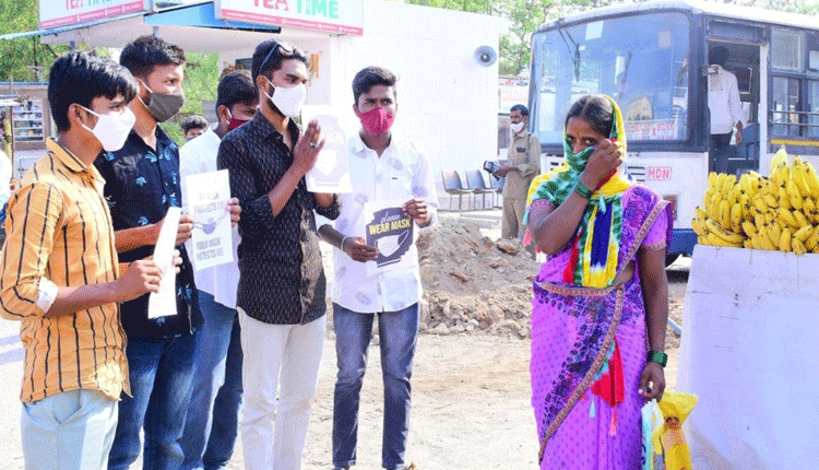 మాస్కు లేకపోతే ముప్పే