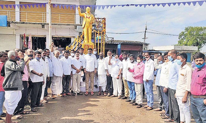 ఘనంగా అంబేద్కర్ 130వ జయంతి