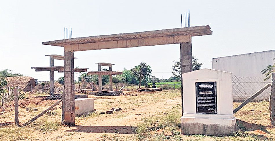సిద్ధాపూర్ సూపర్..