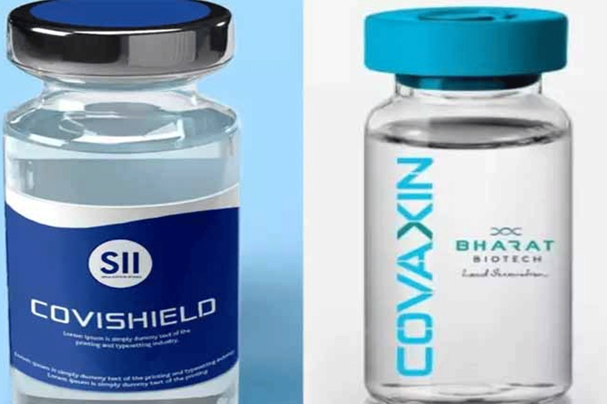 18+కు వ్యాక్సినేషన్‌ వాయిదా!