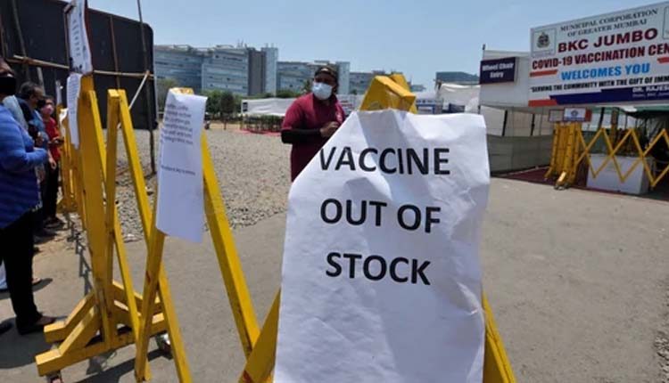 ముంబైలో మూడు రోజులు వ్యాక్సినేషన్‌ బంద్‌