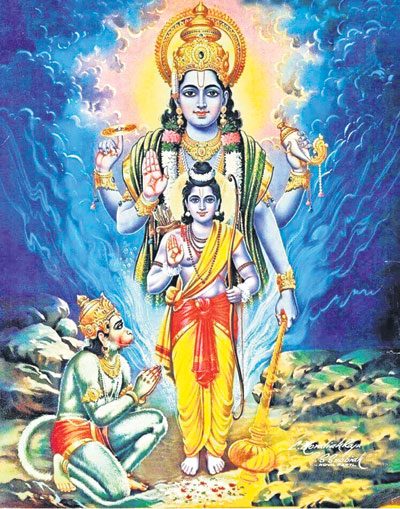 శ్రీరామ నామ రక్ష