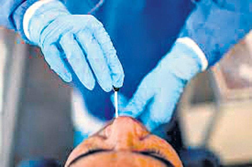 కట్టుదిట్టం