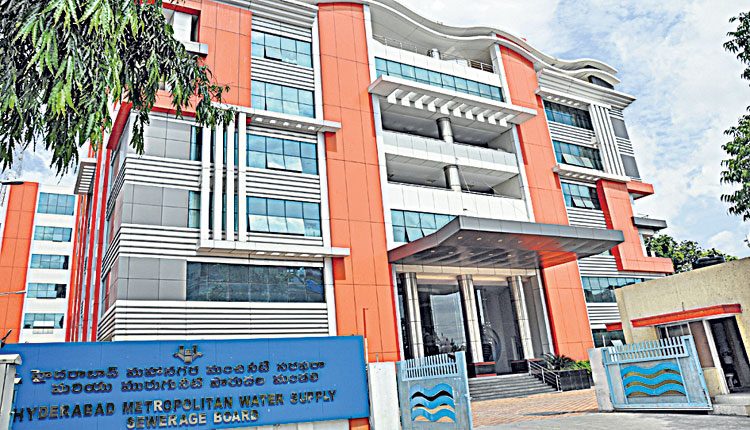 నీటి దొంగలు