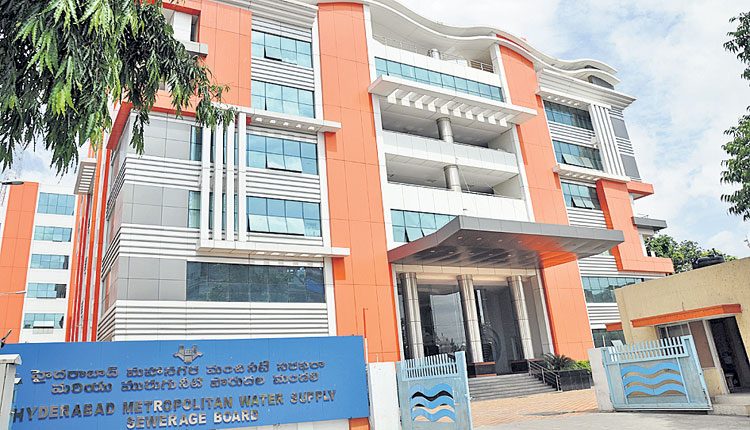 జలమండలికి 93 మంది యువ ఇంజినీర్లు