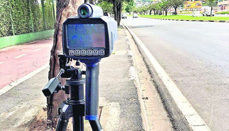 హై స్పీడ్‌కు కళ్లెం