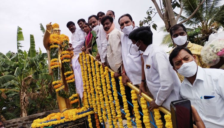 దళితుల అభ్యున్నతికి సీఎం కేసీఆర్‌ కృషి