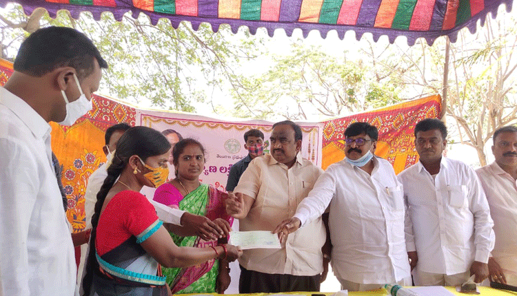 కల్యాణలక్ష్మి.. పేదింటి ఆడబిడ్డలకు వరం