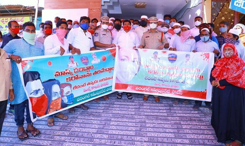 కొవిడ్‌ నిబంధనలు పాటించాలి