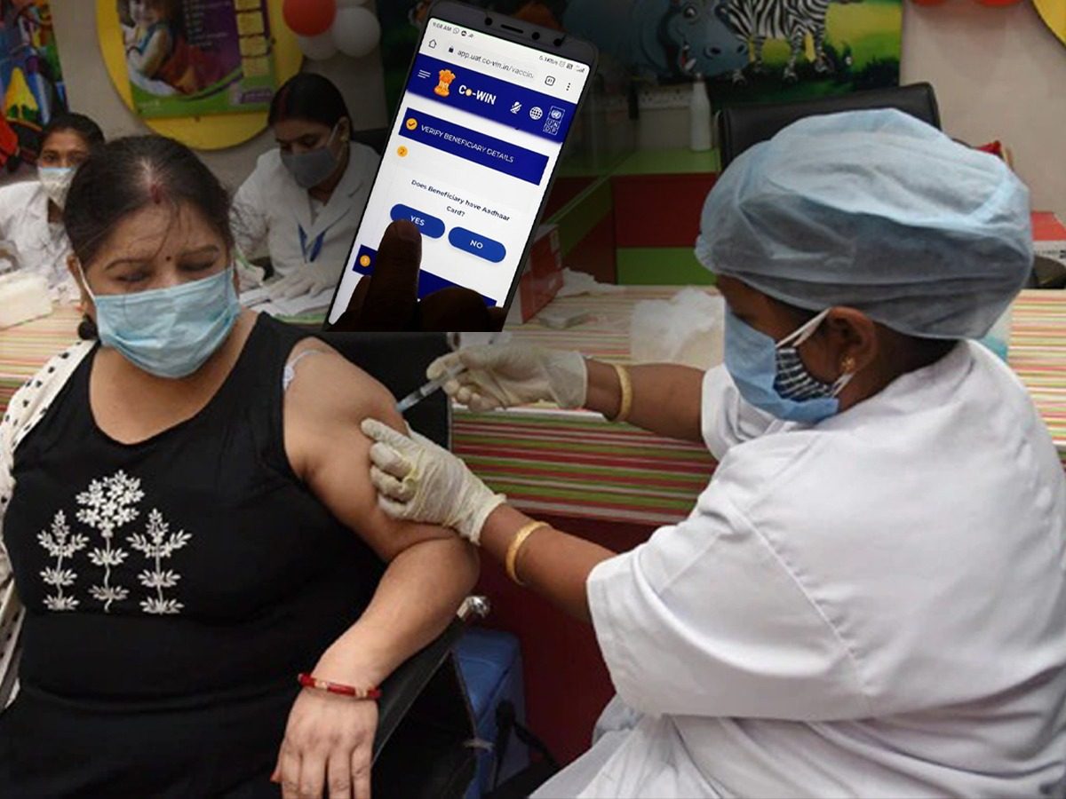 ‘కోవిడ్‌’ భయమా..టీకాపై అవగాహనా ?