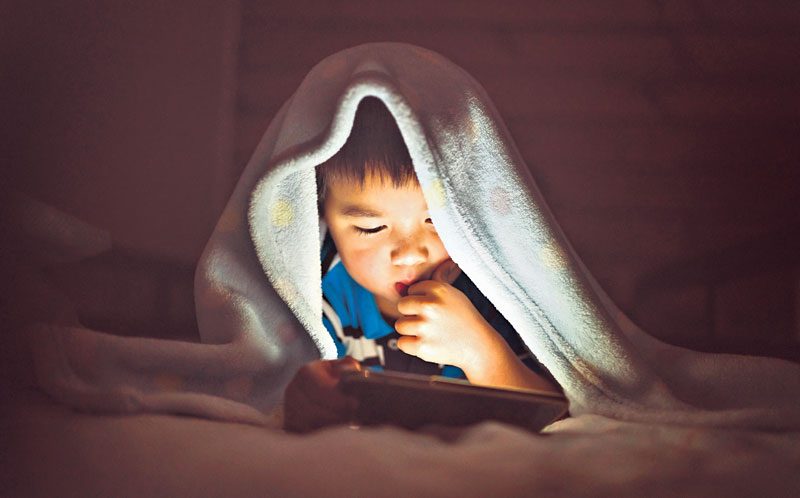 నిద్రకు సెల్లు చీటీ