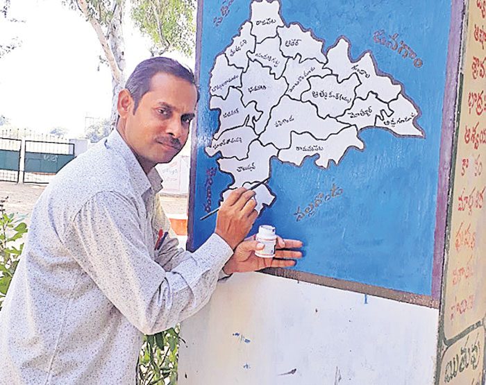 గురుతర బాధ్యతగా సమాజ చైతన్యంలో