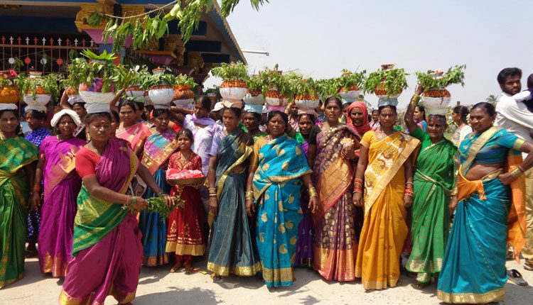 ఉగాది బోనాలు