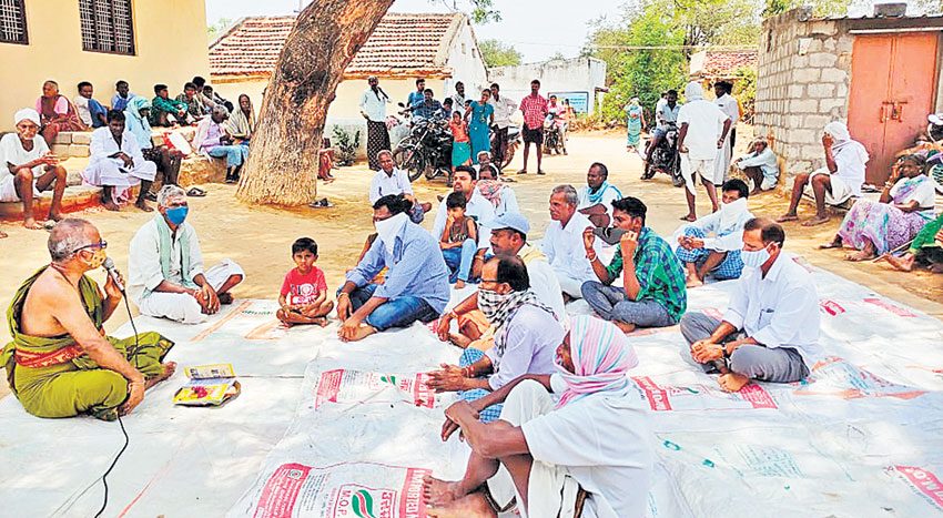 నిరాడంబరంగా ఉగాది