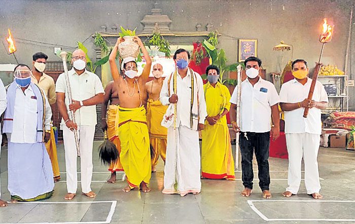 వైభవంగా అష్టోత్తర శతఘటాభిషేకం