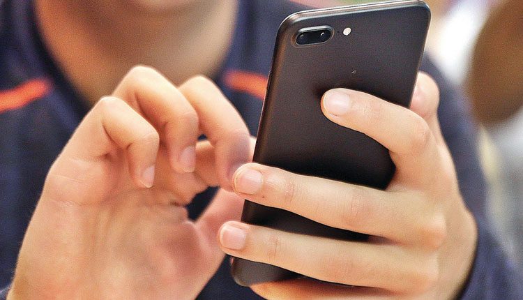 టీనేజ్‌ డ్యామేజ్